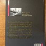 Technical Mechanics static and strength of materials new