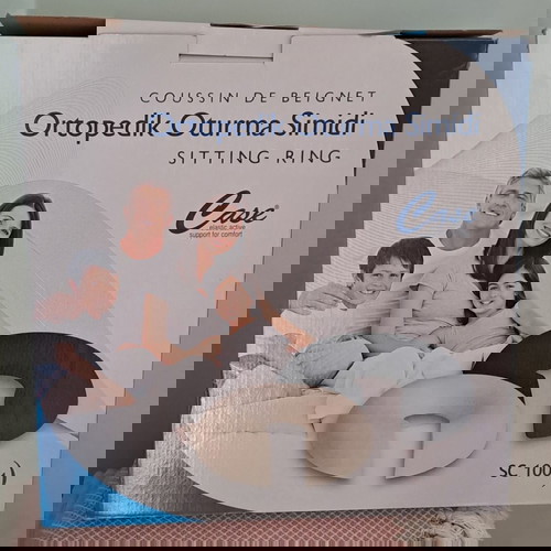 Ορθοπεδικό μαξιλάρι καθίσματος σε σχήμα δακτυλίου αχρησιμοποίητο