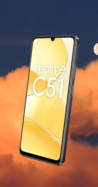 Realme C51 Dual SIM (6GB/256GB) Carbon Black (ΚΑΙΝΟΎΡΓΙΟ).