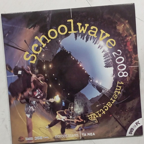Schoolwave 2008 interactive DVD like new, for PC