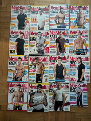 Men's Health περιοδικά σαν καινούργια, 15 τεύχη και 4 DVD 6-pack