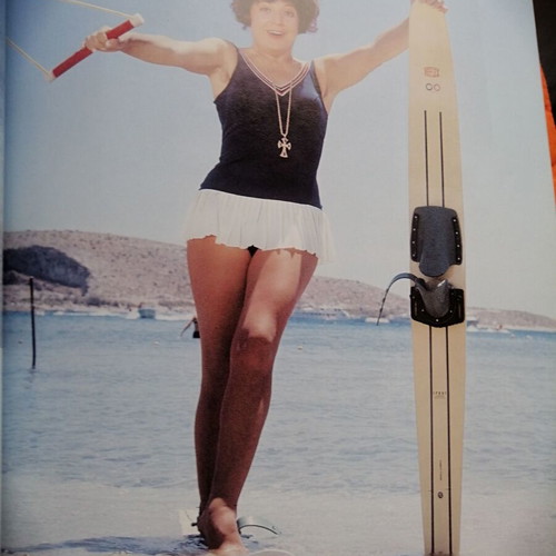 Rena Vlachopoulou Mia Zoi Atakes magazine used