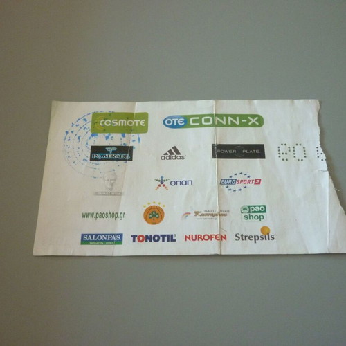 Panathinaikos-CSKA Moscow Basketball Ticket used, friendly match 11/10/2009