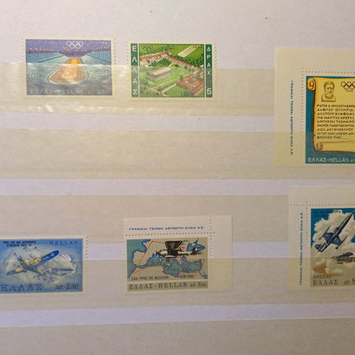 Unsealed stamp series 1964 - 1985 new