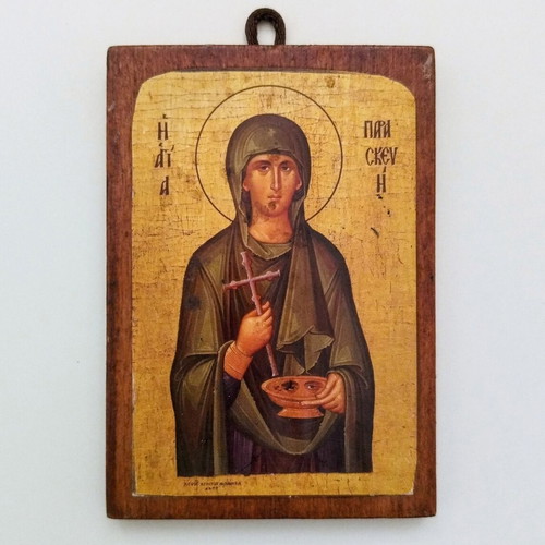 Small wooden icon of Saint Paraskevi used