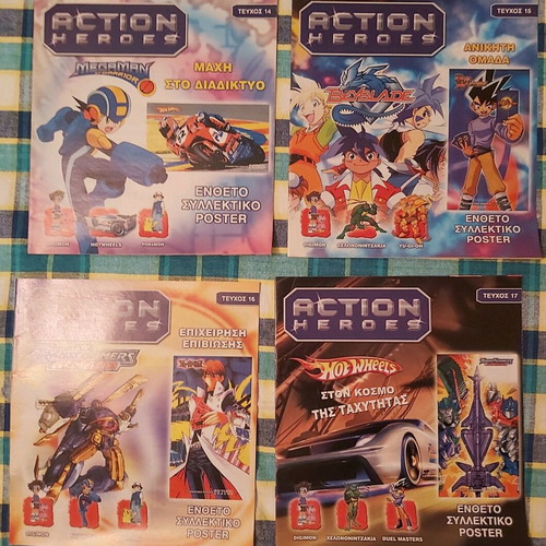 Κόμιξ Action Heroes πακέτο 20 τεύχη 2005, καινούργια