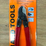 Professional cable and branch cutter new