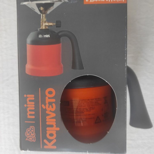 Coral Gas gas burner new with handle