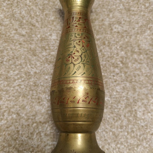 Vintage brass vase used