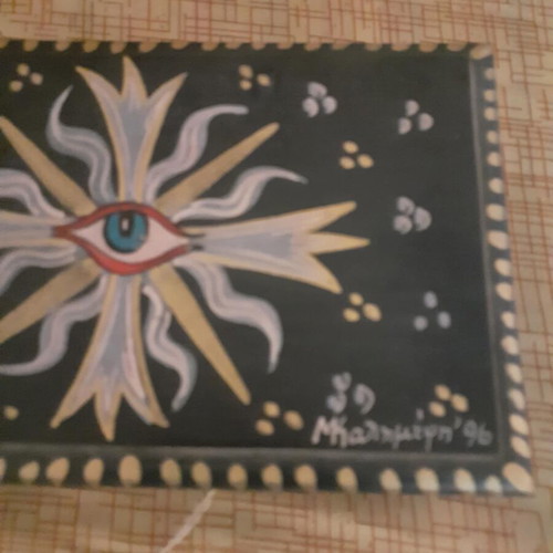 Wooden box by Kallimeris like new, painting on wood
