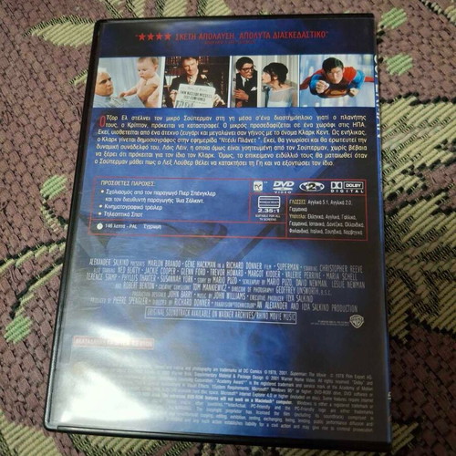 Superman and Spider Man DVD pack like new with Greek subtitles