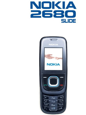 nokia 2680s-2