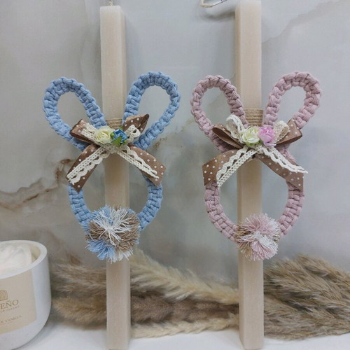 Scented candle with handmade macrame bunny and vanilla scent
