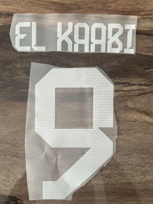 Nameset Ολυμπιακού 2023-2024 Elkaabi 9 για Conference League φανέλα