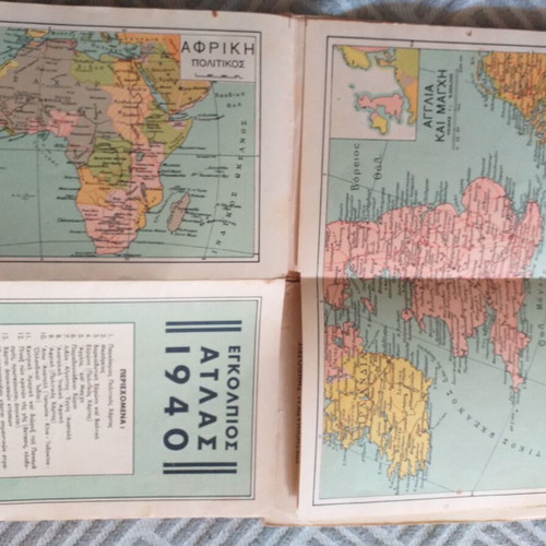Geotourism documents used, set of 4 items