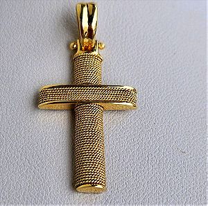 Χρυσός σταυρός 14 καράτια