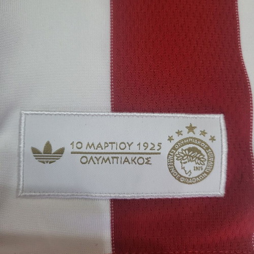 Olympiacos 100 Years Adidas Jersey with Conference League Winner Medal