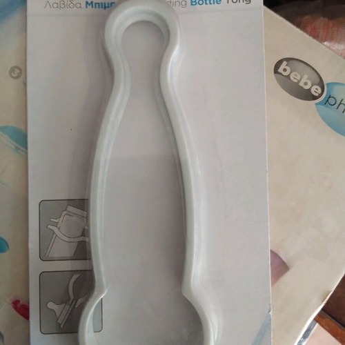 Bebe Pharm sterilizer, warmer and steam cooker like new with free tweezer