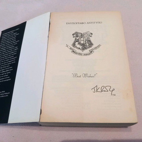 Harry Potter and the Deathly Hallows used, signed copy