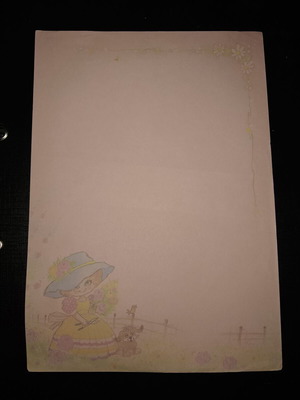 Correspondence glue like new