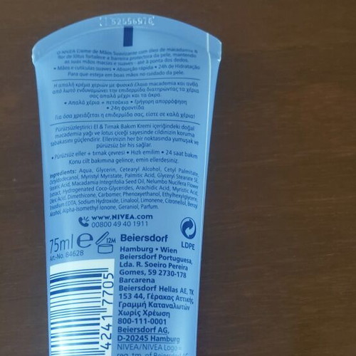 Nivea hand and nail cream 50ml and Dalon body cream 100ml new