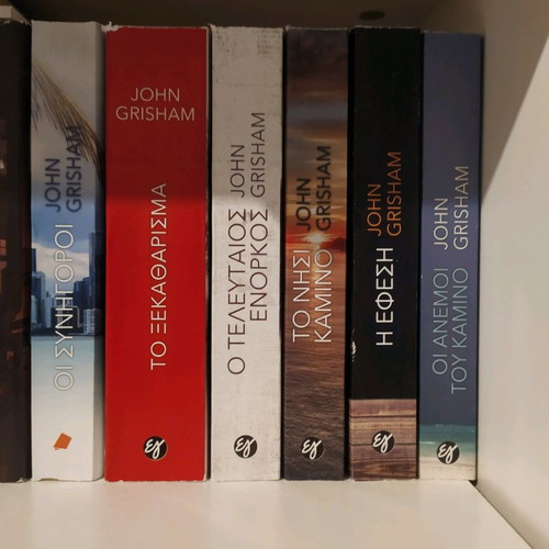 John Grisham books in excellent condition, set of 6
