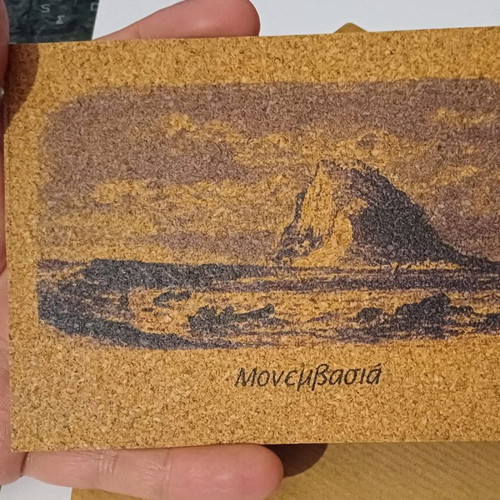 Monemvasia cork sheet for frame, set of 2, 14.5×10 cm