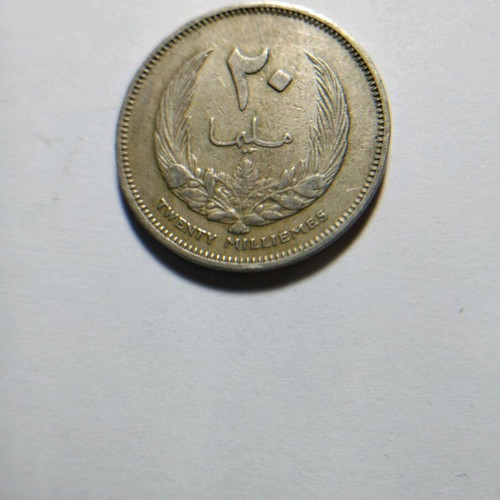 Libya 20 Milliemes 1975 coin used, very good condition