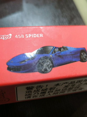 Bburago Ferrari Spider 458 1/64 toy car new