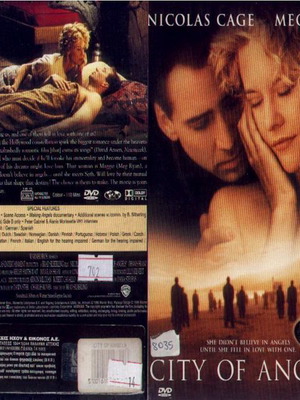 Η Πόλη Των Αγγέλων DVD μεταχειρισμένο, αισθηματική με υπότιτλους