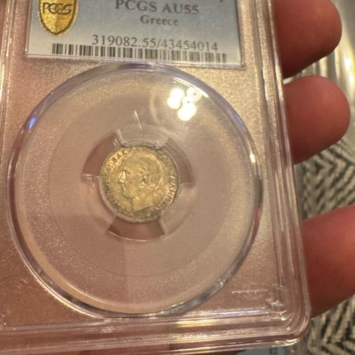 20 lepta 1874 silver PCGS AU55 like new