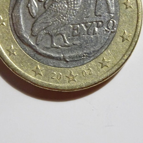 1 euro 2002 Greece used with rare minting errors and S on star