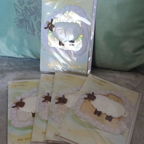 3D Handmade Happy Birthday Card "Lamb" New
