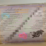 Любимым женщинам CD