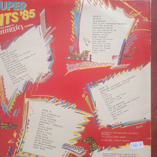Super Hits '85 double record, 30 hits