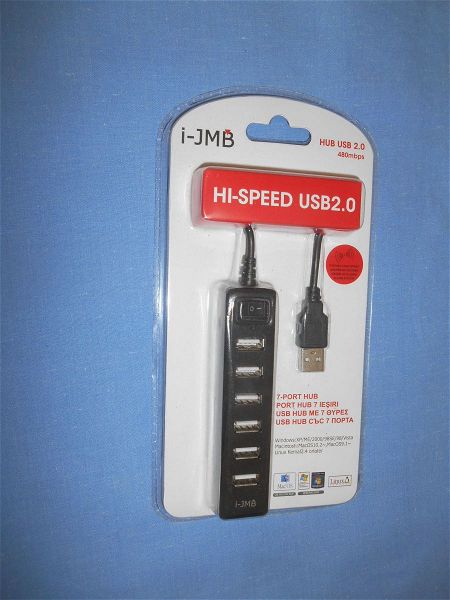  i-JMB HIGH SPEED USB 2.0