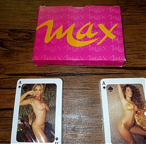 Περιοδικό "MAX"-Σφραγισμένες τράπουλες Α.Ανδρεαδακη -Ε.Λασκαρη με το κουτί τους!