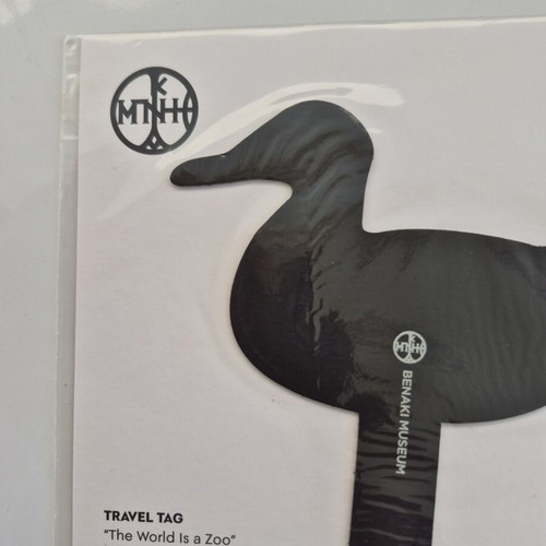 Travel tags set of 2 new from Benaki Museum Ghikas exhibition