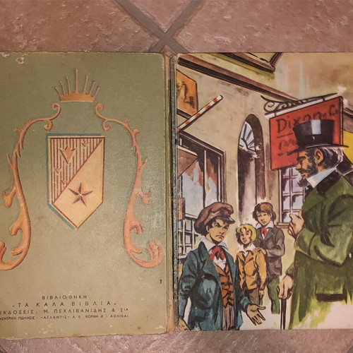 Children's books like new, The Little Lord and The Greats of Humanity
