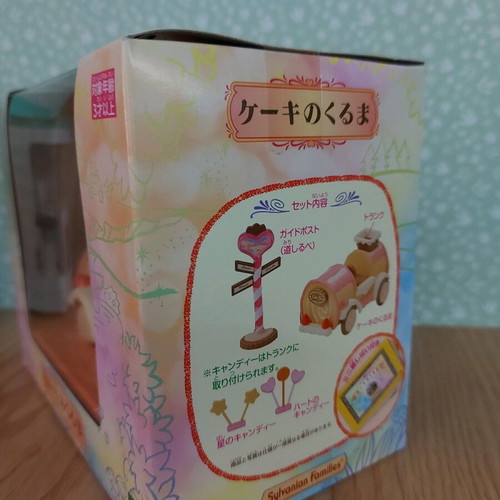 Sylvanian Families Fairy Cake Car new, very rare from Japan