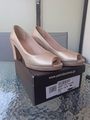 Petridis Shoes Peep Toe Pumps New, Gold Pearl Size 39