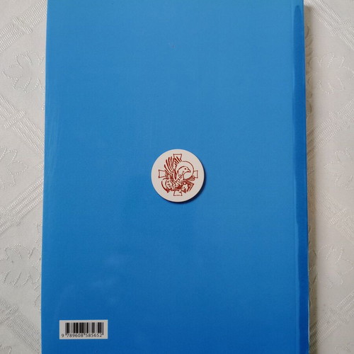 Guide of Saint John the Theologian Monastery Patmos like new
