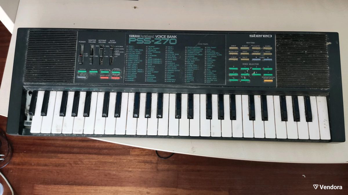 Alimentation 12V 2000mA Pour Clavier Yamaha PSS-270 - Câble 2m - Pôle Central Positif - Silencieuse