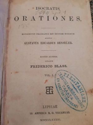 Isocrates Orationes volume 1 used, Greek