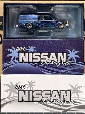 Hot Wheels RLC 1986 Nissan 720 King Cab Pickup Truck μπλε καινούργιο