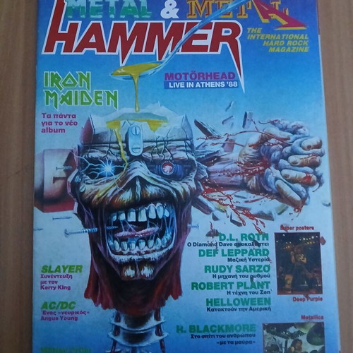 Metal Hammer magazine number 1 like new