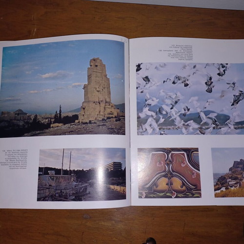 Book Ellas used, EOT tourist guide 1978