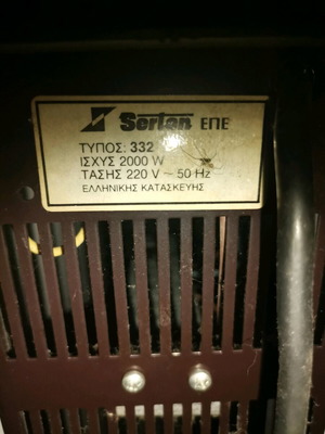 Fan heater