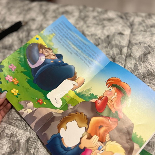 Children's book used without significant damage