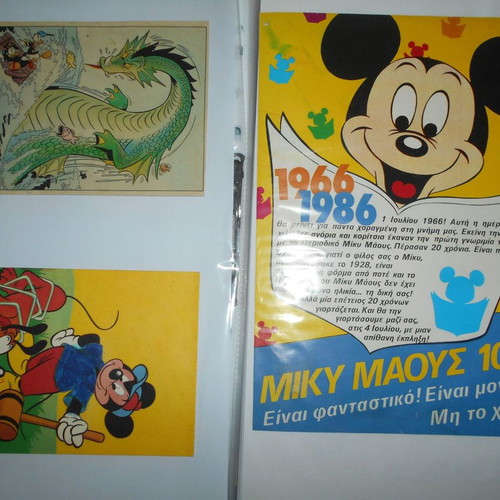 Mickey Disney archive used with over 90 clippings and cards